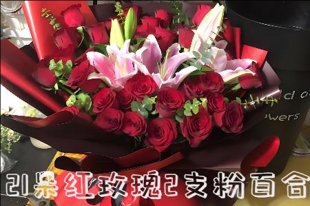 宁波镇海区花店